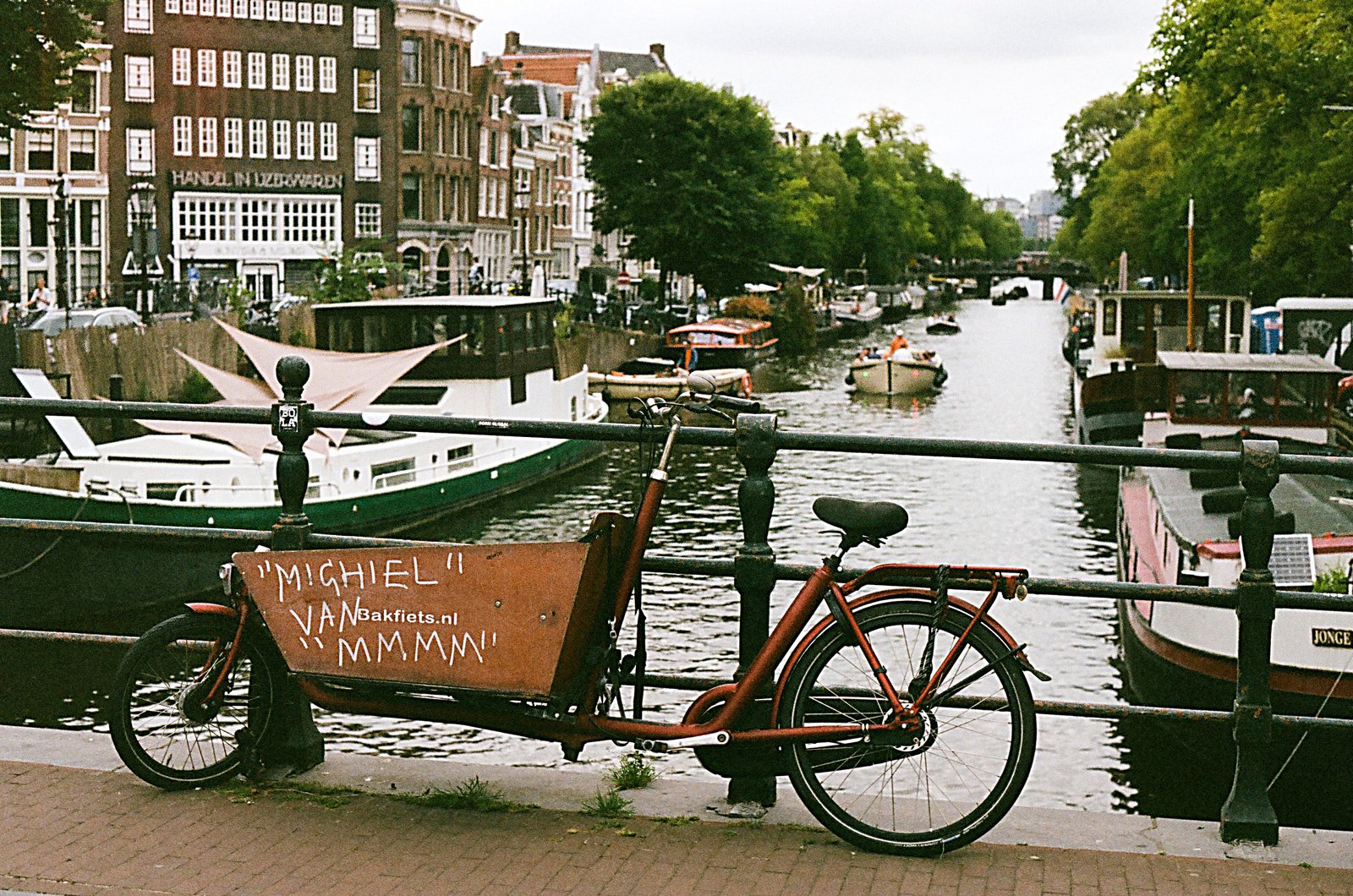 Bikes, photograph 5 of 9
