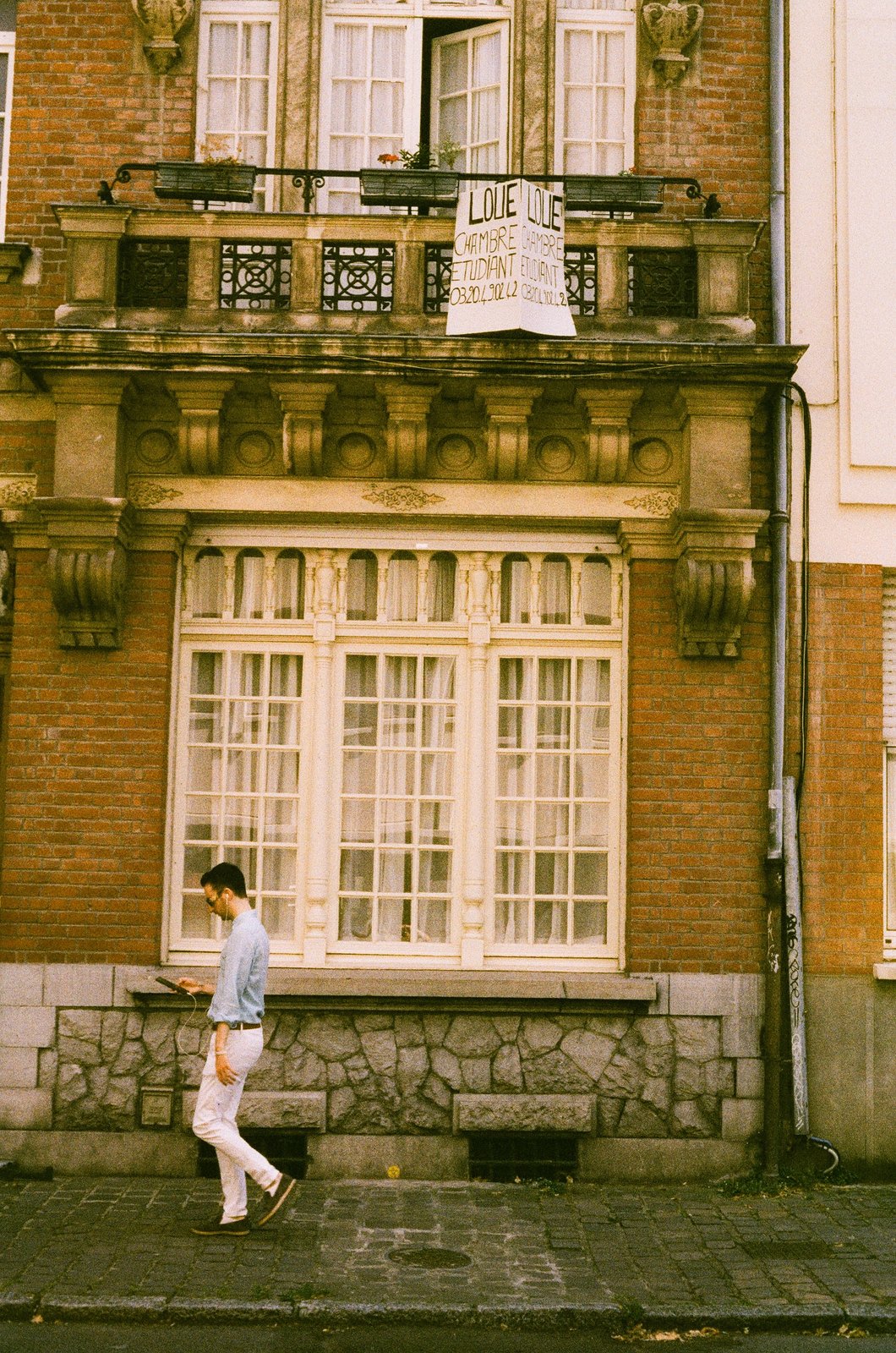Nord, photograph 5 of 7