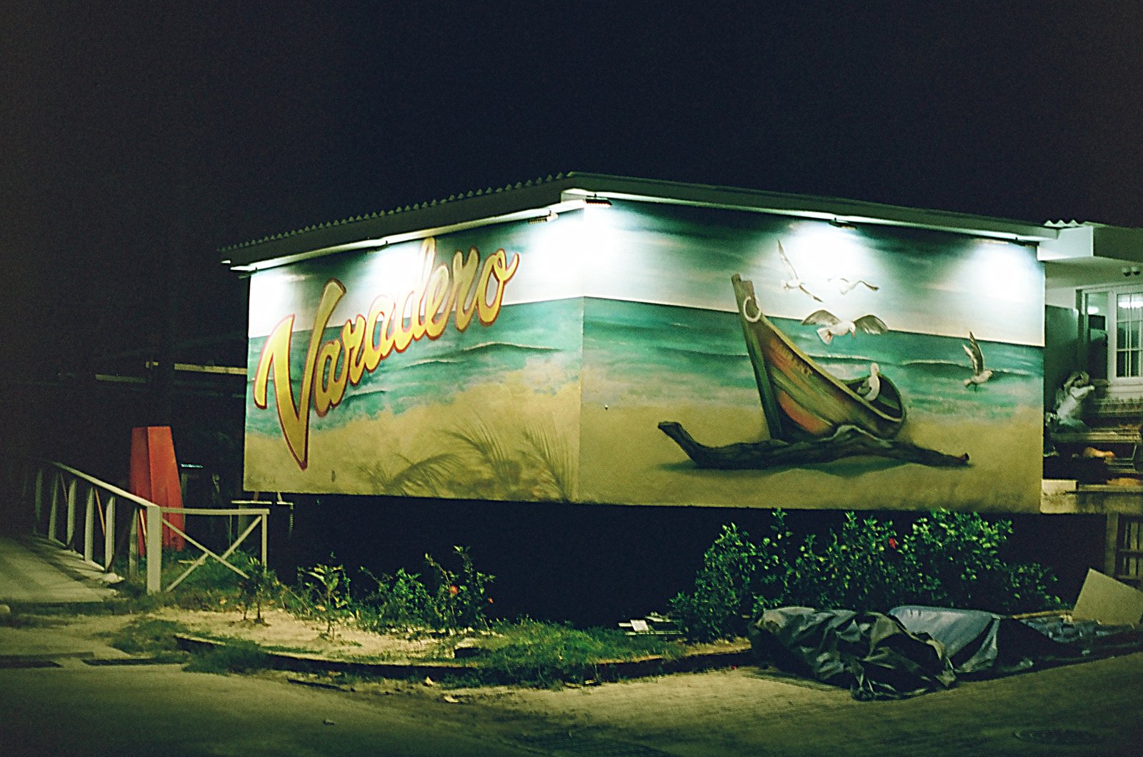 Street Art, photograph 7 of 9